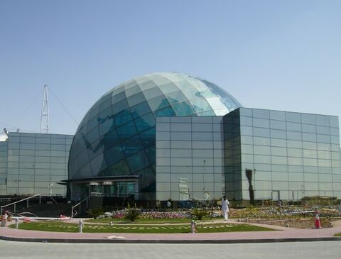 Global Village Sales Office